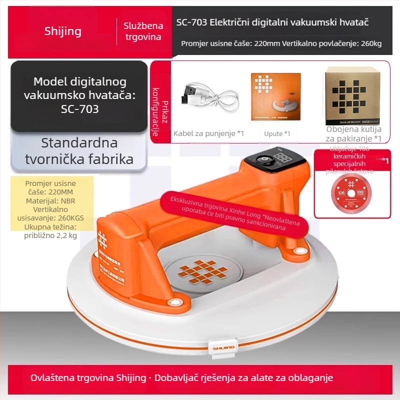 Električni vakuumski podizač s usisnom čašom za nehrđajući čelik, 36V