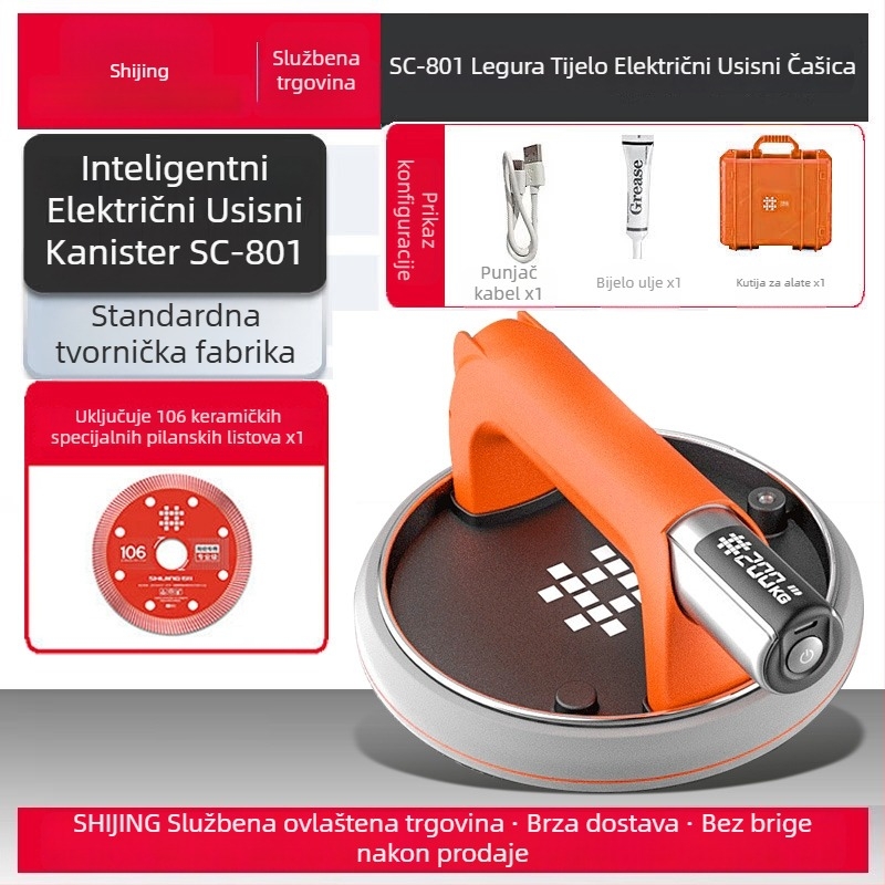 Električni vakuumski podizač s usisnom čašom za nehrđajući čelik, 36V