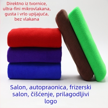 Ručnik za brijačnicu i kozmetički salon – superfino vlakno, 105 g, miješano vlakno, ravno pletenje, prilagodljivo