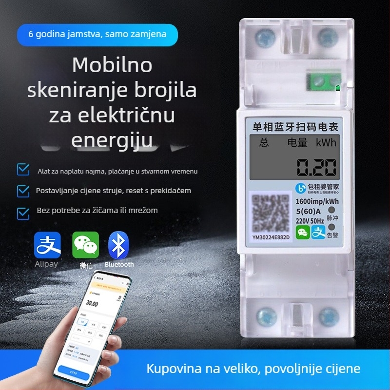 Kućni jednofazni DIN-rail pametni mjerač energije s Bluetooth i 4G, plaćanje unaprijed za najam sobe