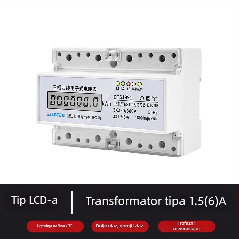 Trofazni četverovodični elektromjer na tračnicu, 7P, 380V, transformator tip mjerača energije