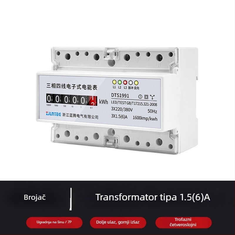 Trofazni četverovodični elektromjer na tračnicu, 7P, 380V, transformator tip mjerača energije