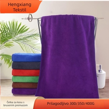 Krpa za brisanje auta, višenamjenska krpa, superfinih vlakana, 400 g, brzo sušenje i visoka apsorpcija, prilagodljiva s logotipom