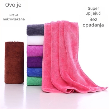 Čista kozmetička krpa, mikrovlakno, 300–400 gsm, combed yarn, cut pile/plain weave; brzo upijanje 5–10 s