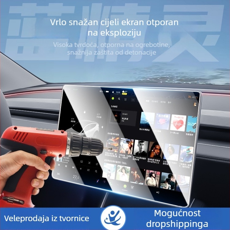 Zaštitno staklo za zaslon navigacije u automobilu – LJL-057, jednokomponentno oblikovanje, otporno na visoke i niske temperature, otporno na ogrebotine i masnoću, univerzalna kompatibilnost