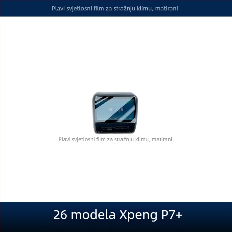 Zaštitno staklo za zaslon navigacije u automobilu – LJL-057, jednokomponentno oblikovanje, otporno na visoke i niske temperature, otporno na ogrebotine i masnoću, univerzalna kompatibilnost