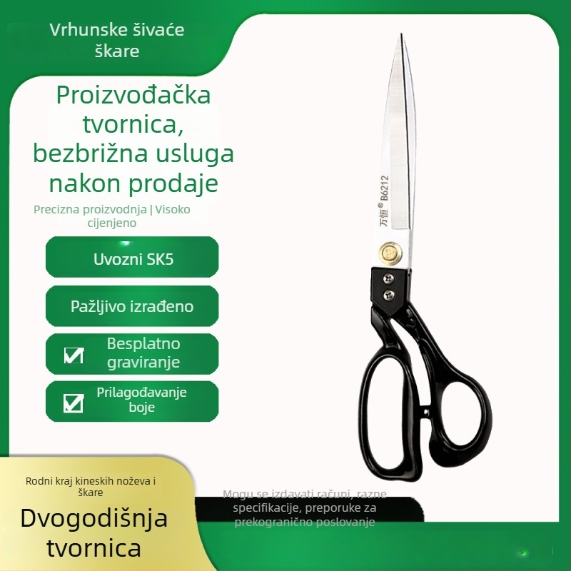 Wanheng B6208-B62012 šivaće škare za tkanine — profesionalne škare za krojenje