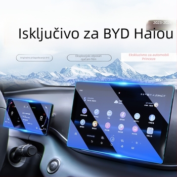 BYD Seagull Central Control zaslon zaštitno staklo; Materijal: Staklo; Instalacija: Vacuum čašica; Obrada i prilagodba: Nema