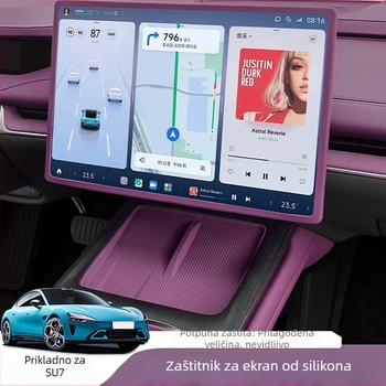 Silikonska traka za zaštitu zaslona Xiaomi Su7 – središnja kontrola navigacije, zaštitni pokrov unutrašnjosti automobila, bez logotipa, bez prilagodbe