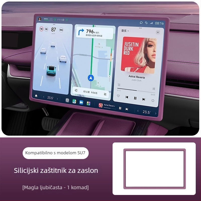 Silikonska traka za zaštitu zaslona Xiaomi Su7 – središnja kontrola navigacije, zaštitni pokrov unutrašnjosti automobila, bez logotipa, bez prilagodbe