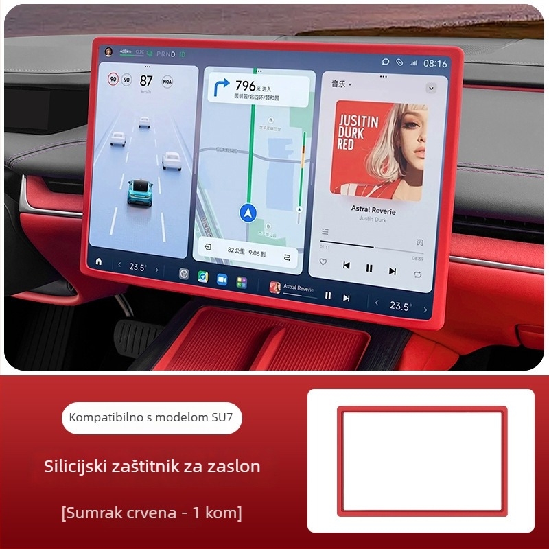Silikonska traka za zaštitu zaslona Xiaomi Su7 – središnja kontrola navigacije, zaštitni pokrov unutrašnjosti automobila, bez logotipa, bez prilagodbe