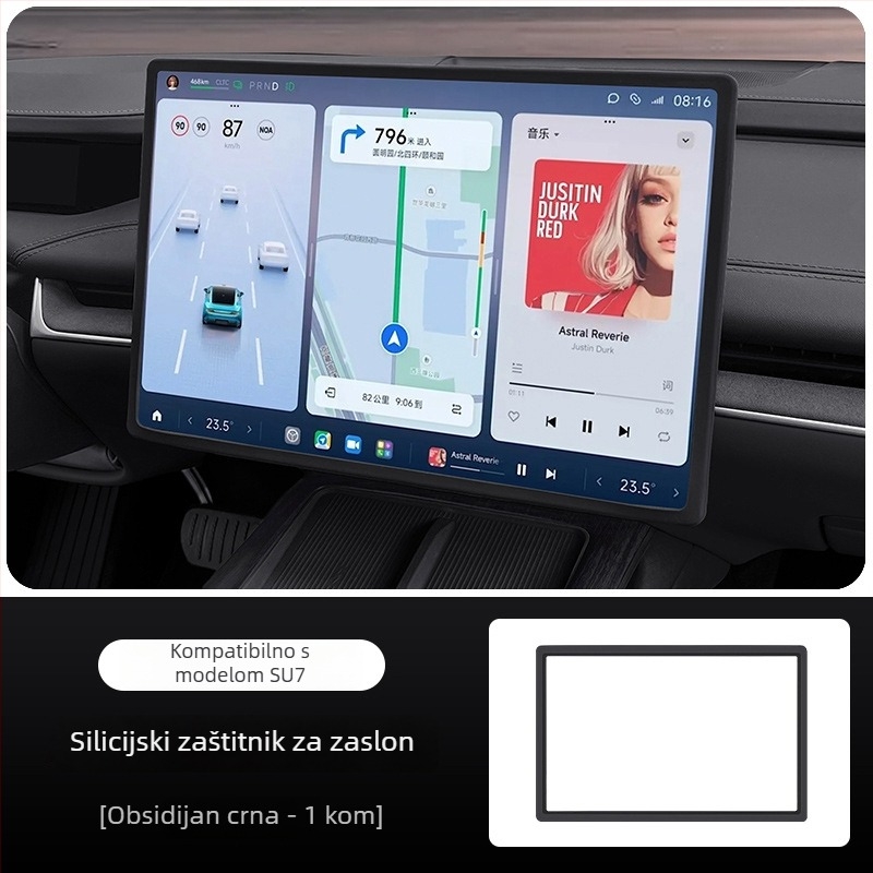 Silikonska traka za zaštitu zaslona Xiaomi Su7 – središnja kontrola navigacije, zaštitni pokrov unutrašnjosti automobila, bez logotipa, bez prilagodbe