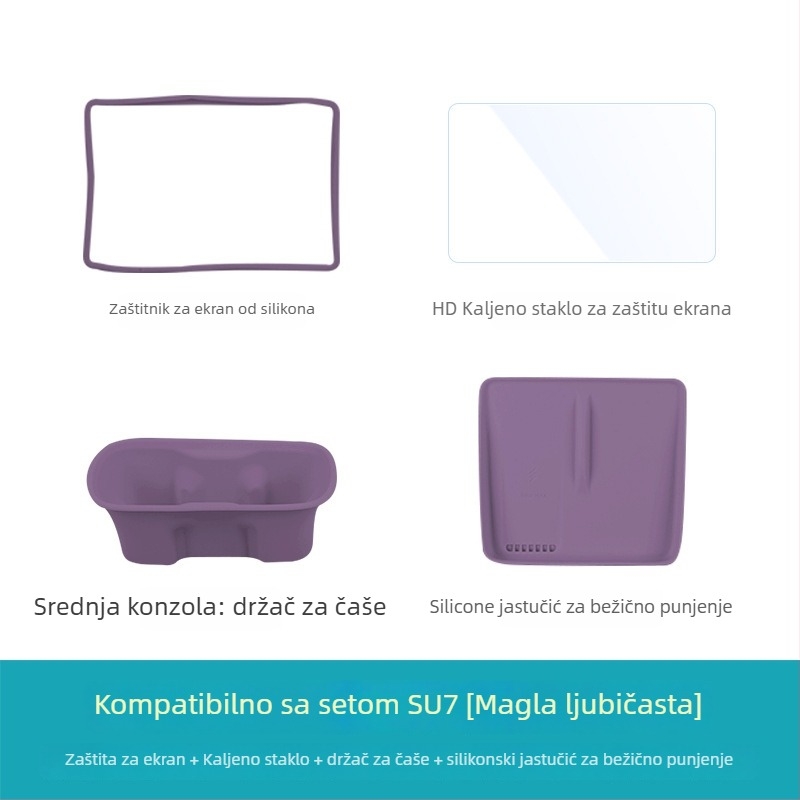 Silikonska traka za zaštitu zaslona Xiaomi Su7 – središnja kontrola navigacije, zaštitni pokrov unutrašnjosti automobila, bez logotipa, bez prilagodbe