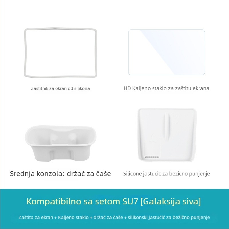Silikonska traka za zaštitu zaslona Xiaomi Su7 – središnja kontrola navigacije, zaštitni pokrov unutrašnjosti automobila, bez logotipa, bez prilagodbe