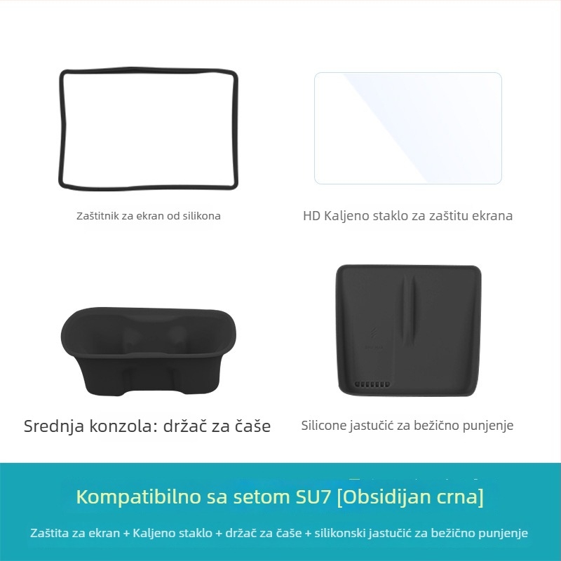 Silikonska traka za zaštitu zaslona Xiaomi Su7 – središnja kontrola navigacije, zaštitni pokrov unutrašnjosti automobila, bez logotipa, bez prilagodbe
