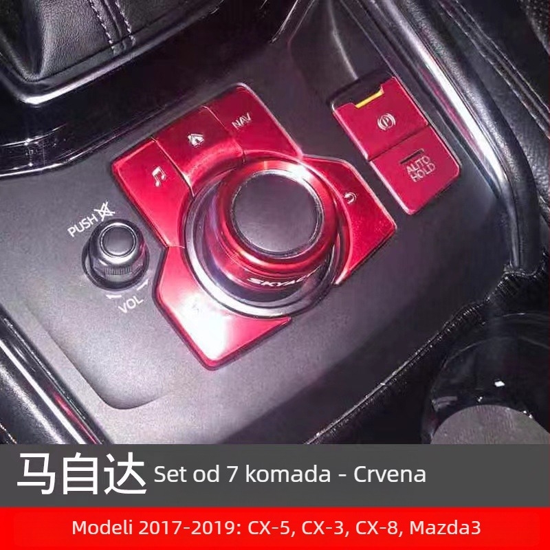 Aluminijska naljepnica za elektroničku ručnu kočnicu i gumbe multimedije Mazda 3 / CX-4 / CX-5, lijeva i desna, prilagodljivo
