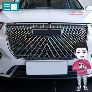 Sanpeng PET unutarnja dekorativna naljepnica za Haval H6 srednju rešetku (2. i 3. generacija) s jakim prianjanjem