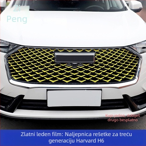 Sanpeng PET unutarnja dekorativna naljepnica za Haval H6 srednju rešetku (2. i 3. generacija) s jakim prianjanjem
