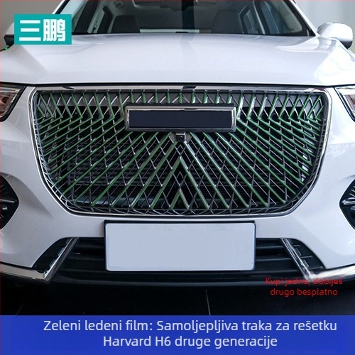 Sanpeng PET unutarnja dekorativna naljepnica za Haval H6 srednju rešetku (2. i 3. generacija) s jakim prianjanjem