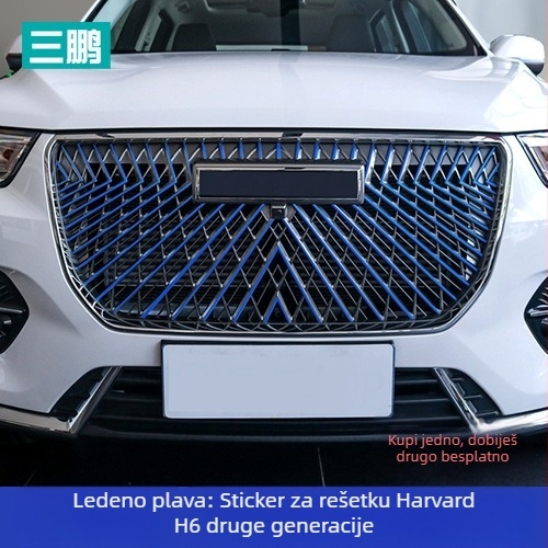 Sanpeng PET unutarnja dekorativna naljepnica za Haval H6 srednju rešetku (2. i 3. generacija) s jakim prianjanjem