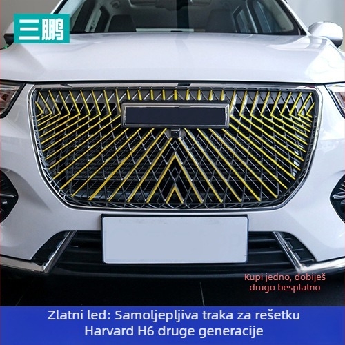 Sanpeng PET unutarnja dekorativna naljepnica za Haval H6 srednju rešetku (2. i 3. generacija) s jakim prianjanjem