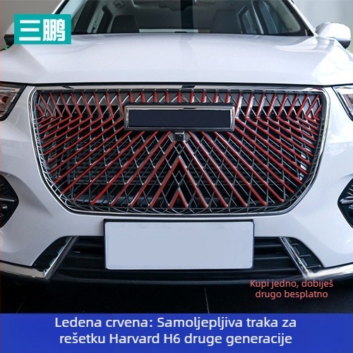 Sanpeng PET unutarnja dekorativna naljepnica za Haval H6 srednju rešetku (2. i 3. generacija) s jakim prianjanjem