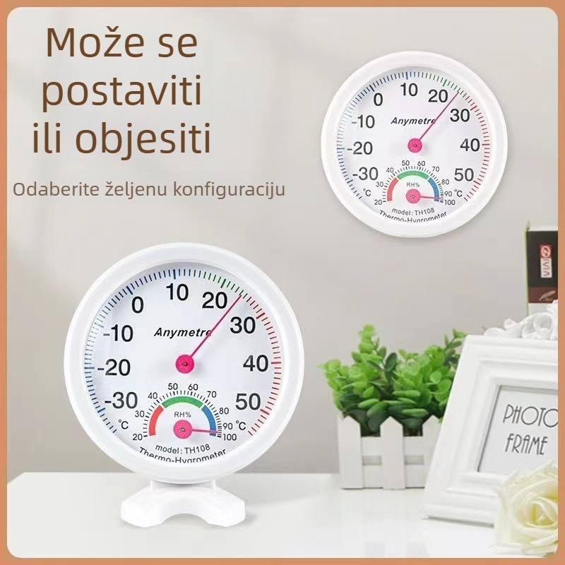 Unutarnji higrometar, bez baterija, kompaktan HT-1