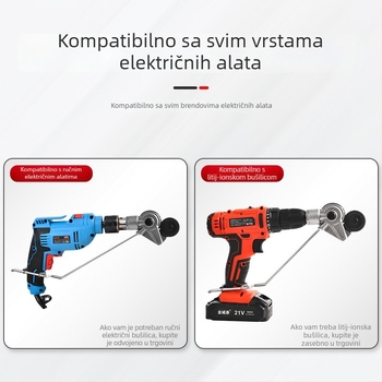 Jinchengtai 220V nastavak za bušilicu s podesivim rezačem ploča za željezne ploče
