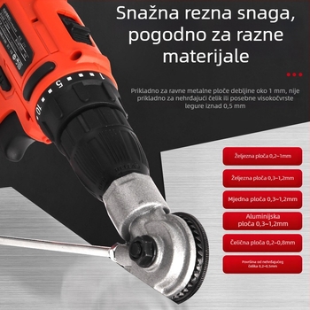 Jinchengtai 220V nastavak za bušilicu s podesivim rezačem ploča za željezne ploče