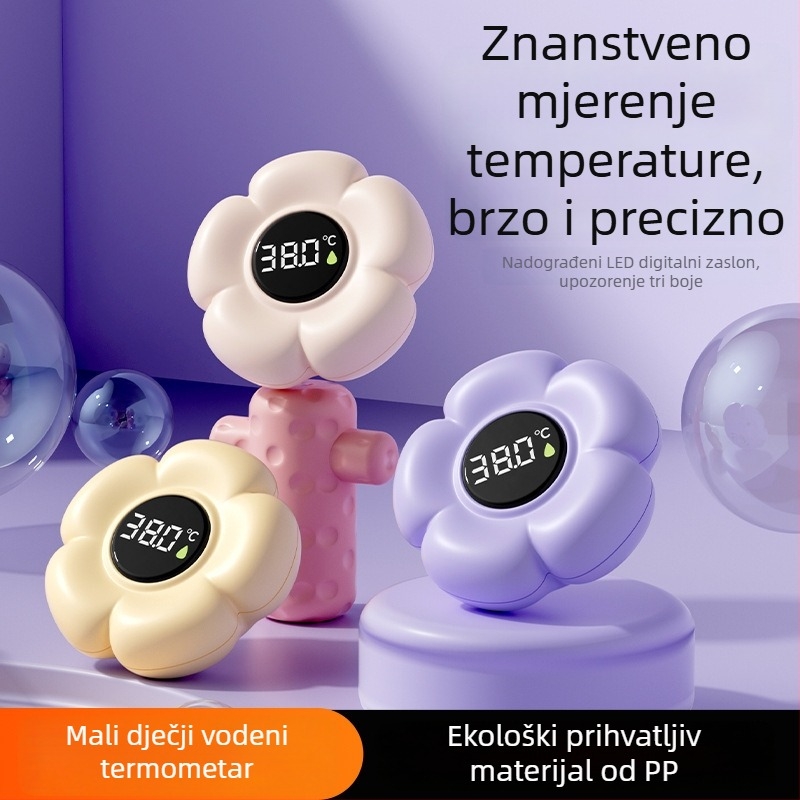 Termometar za bebinu vodu za kupanje, real-time temperatura, 0-80°C, nije za uvoz, bez prilagodbe