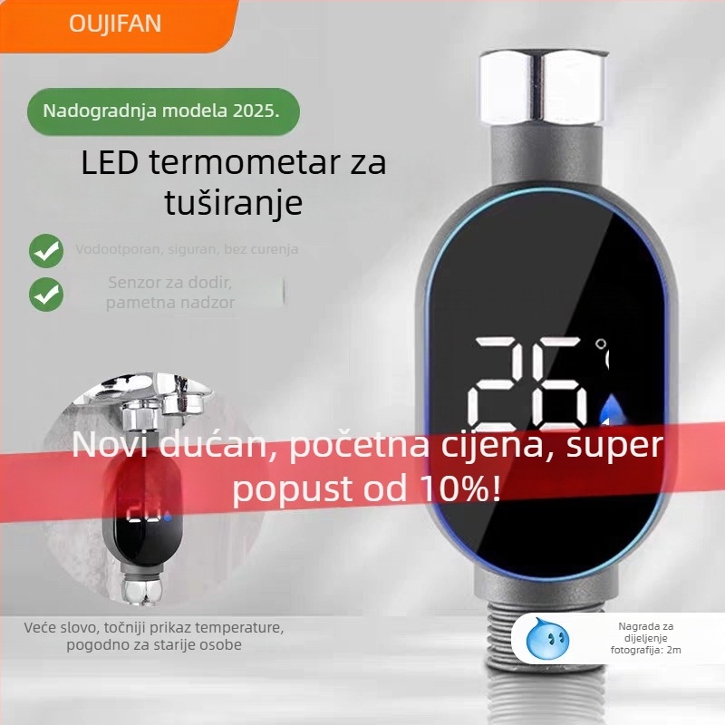 Tuš termometar s LED zaslonom, pametnim dodirnim zaslonom, mjerenje temperature, 4-pinsko sučelje