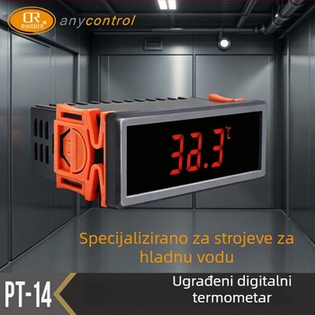 Ringder termometar za lasersko hlađenje, elektronički termometar s digitalnim prikazom, Pt-14