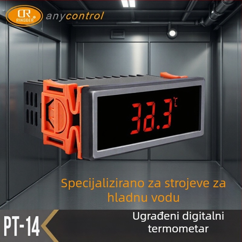 Ringder termometar za lasersko hlađenje, elektronički termometar s digitalnim prikazom, Pt-14