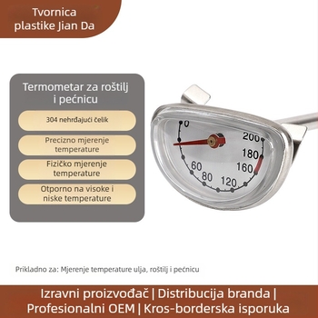 Pećni termometar s pokazivačem, nehrđajući čelik, otporan na visoke temperature, rezolucija 1°