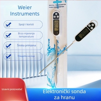 Hranomjer s digitalnim zaslonom, 0.1°C rezolucija, prilagodljive mogućnosti, pakiranje 200 komada