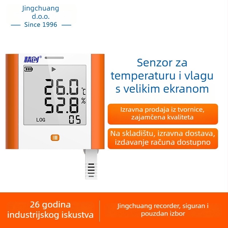 GSP-8A Registrator temperature i vlage sa velikim zaslonom za medicinske hladnjake, ormariće s lijekovima, arhive, laboratorije i skladišne prostore; USB napajanje ili 3,6V jednokratna litijska baterija