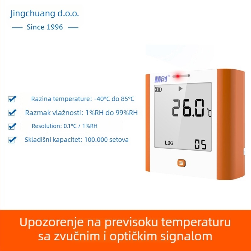 GSP-8A Registrator temperature i vlage sa velikim zaslonom za medicinske hladnjake, ormariće s lijekovima, arhive, laboratorije i skladišne prostore; USB napajanje ili 3,6V jednokratna litijska baterija