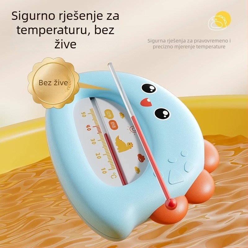 Vodni termometar za kupanje djeteta — pogodan za novorođenčad, marka Friendly, kod Klwji, mjeri temperaturu vode