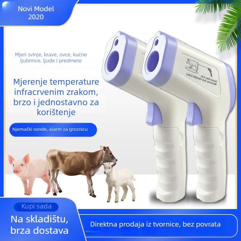 Bezkontaktni infracrveni veterinarski termometar, model 8838, za životinje (psi, mačke, svinje, goveda i ovce)