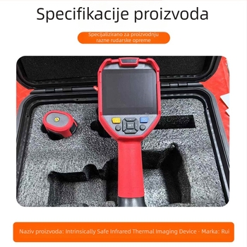 YRH300 Inherently safe infracrvena termička kamera za podzemne rudnike, noćni vid i mjerenje temperature