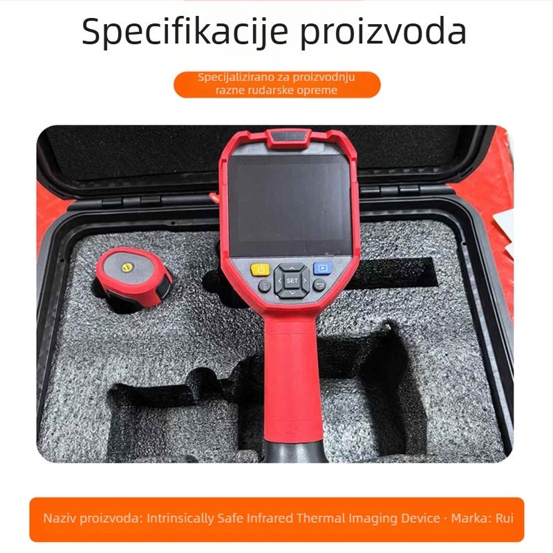 YRH300 Inherently safe infracrvena termička kamera za podzemne rudnike, noćni vid i mjerenje temperature