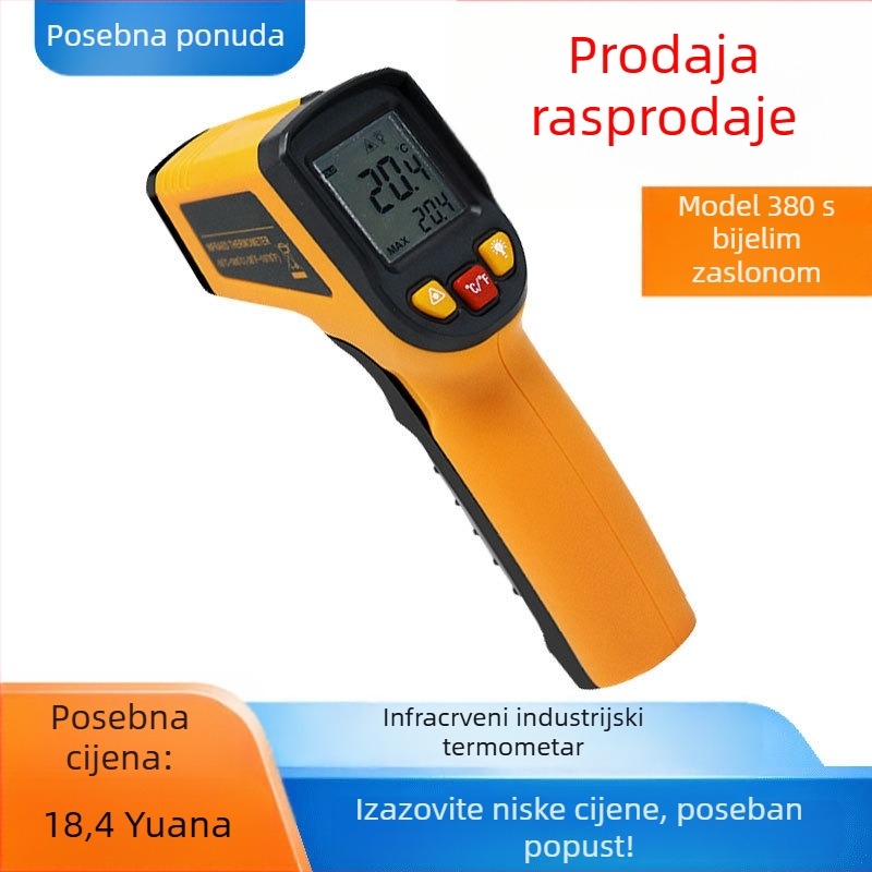 Bezkontaktni infracrveni termometar za mjerenje temperature vode i ulja, visoke preciznosti, za kućnu i industrijsku upotrebu