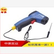 DT-8831 infracrveni laserski termometar, ručni, bezkontaktan, industrijski termometar za objekte, odziv <1 s