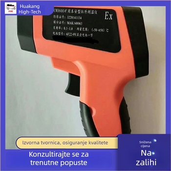 Prijenosni infracrveni termometar za rudnike, s stabilnim radnim vijekom i dugim vijekom trajanja