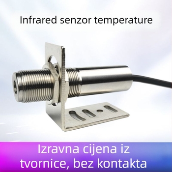 Industrijski bezkontaktni infracrveni termometar i senzor temperature — visoka preciznost, odziv 300 ms, Star Inkstone