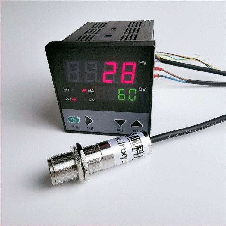 Industrijski bezkontaktni infracrveni termometar i senzor temperature — visoka preciznost, odziv 300 ms, Star Inkstone