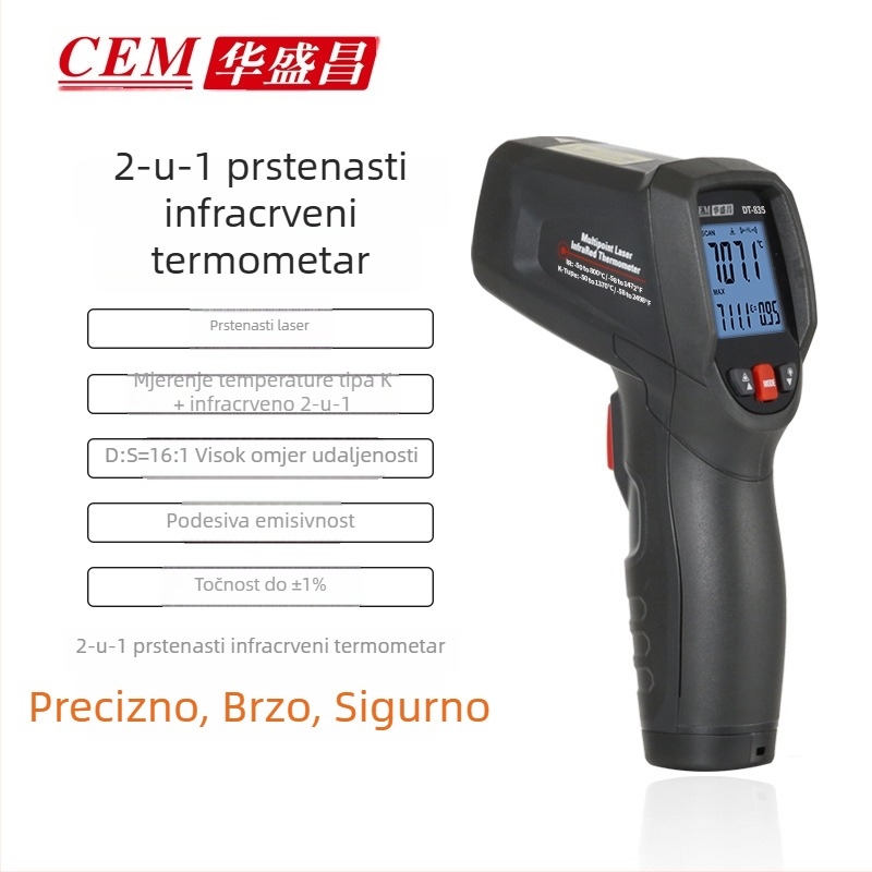 Cem Huashengchang industrijski infracrveni termometar, visokoprecizan kružni laserski termometar, ručni pištolj DT-835/836