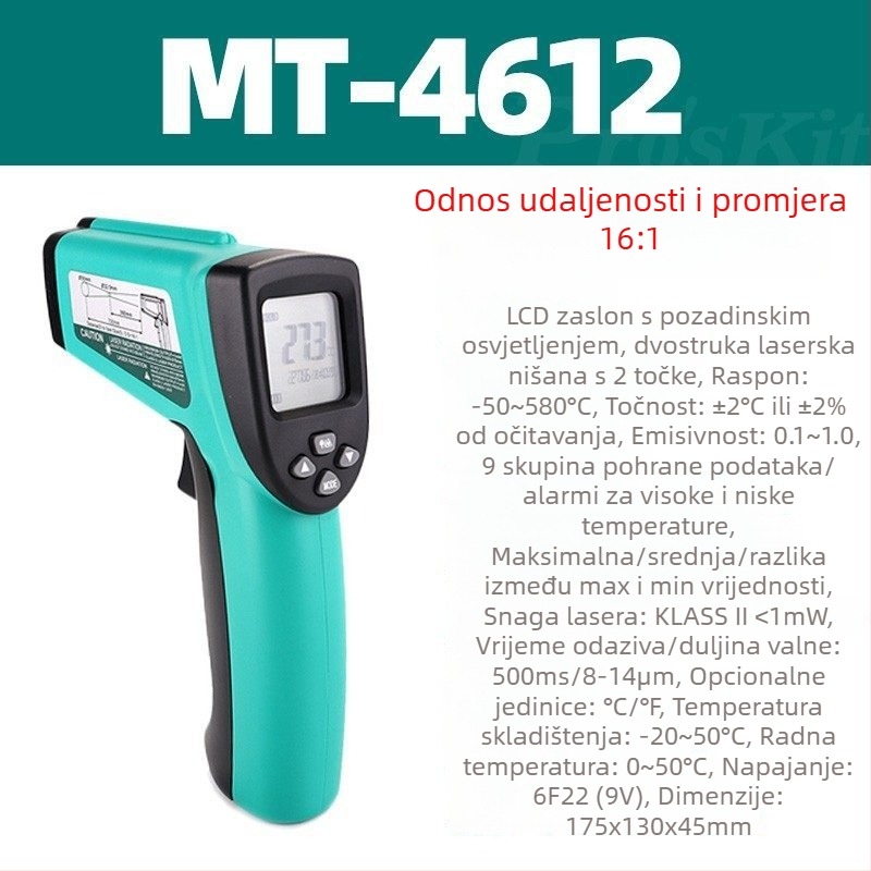 MT-4602 Industrijski ručni infracrveni termometar – Pro’skit/Baogong