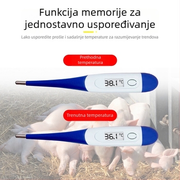 Veterinarski termometar za svinje, Lucky Farm 0096, za stočarstvo i akvakulturu