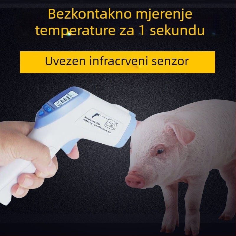 Infračrveni veterinarski termometar za svinje, krave i ovce u stočarstvu